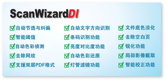 1550560354874731.jpg image011.jpg